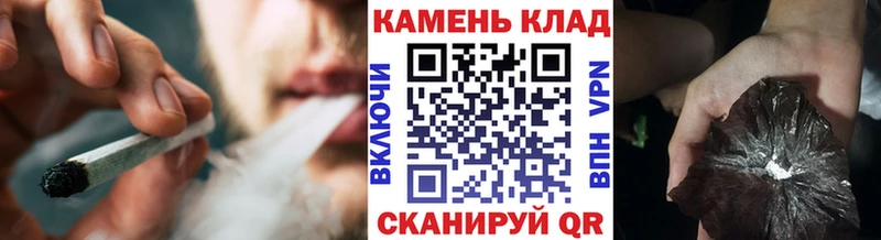 Гашиш hashish Малмыж