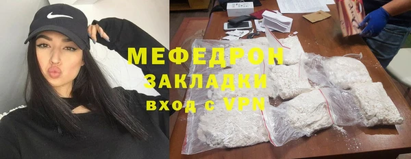 шишки Пролетарск