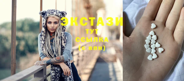 винт Балабаново