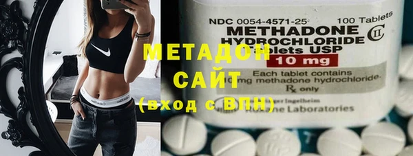 дживик Балахна
