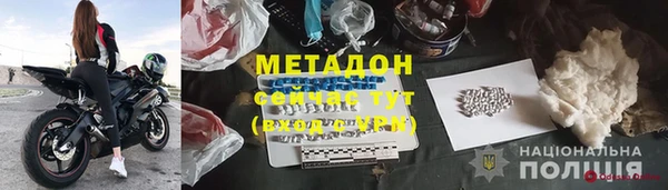 марки lsd Баксан