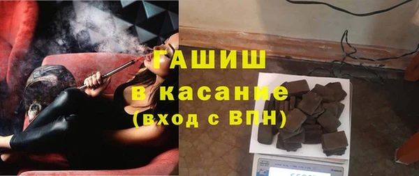 дживик Балахна