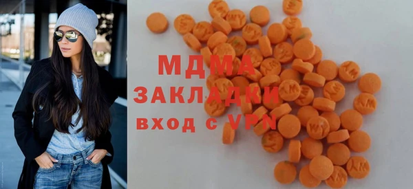 дживик Балахна