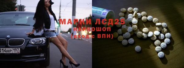 винт Балабаново