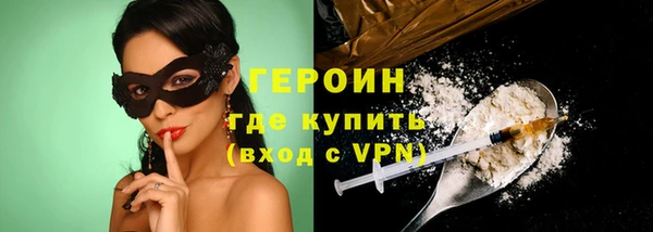 Альфа ПВП Протвино