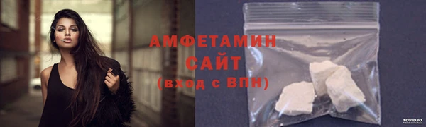 марки lsd Баксан