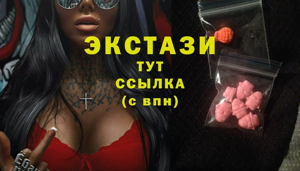 винт Балабаново