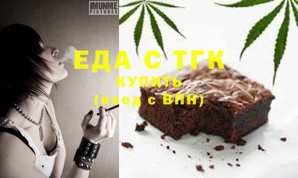 марки lsd Баксан