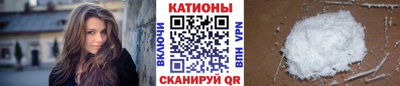 МЕФ VHQ MEGA ТОР Малмыж