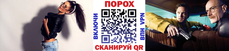 мега ССЫЛКА  Малмыж  Метамфетамин кристалл  где можно купить  